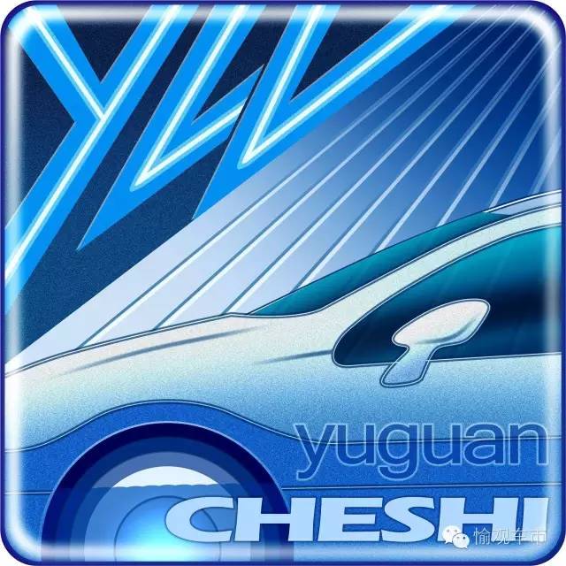 李书福兑现27个月前豪言：“独角兽”转型才是主流！「愉观车市」