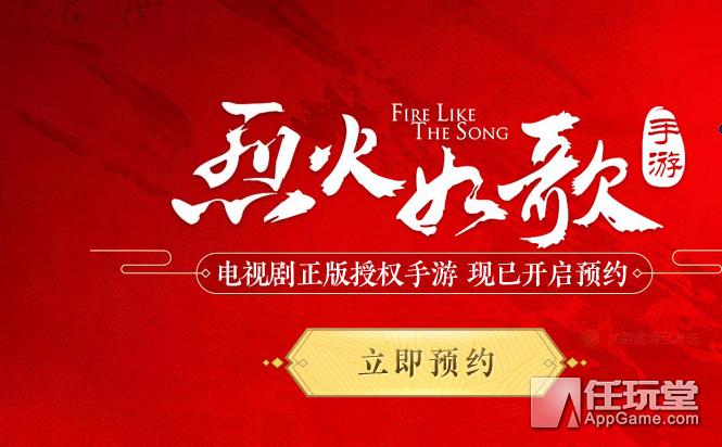 今日开测游戏手游,今日内测手游开测表