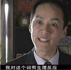 检验好歌的标准,检验一部剧的标准