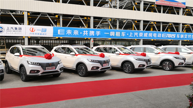 荣威erx5成都试乘,荣威纯电动erx5海口