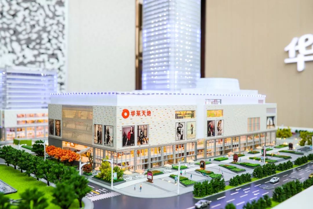 MALL姐吴正梅亲自操刀!河西华采天地近百家品牌曝光