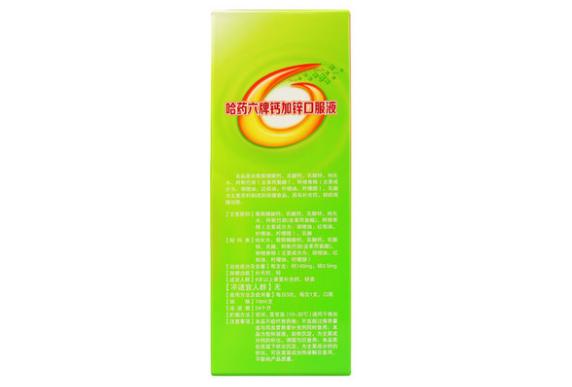 孩子体内缺什么就有信号,儿童缺各种元素的症状