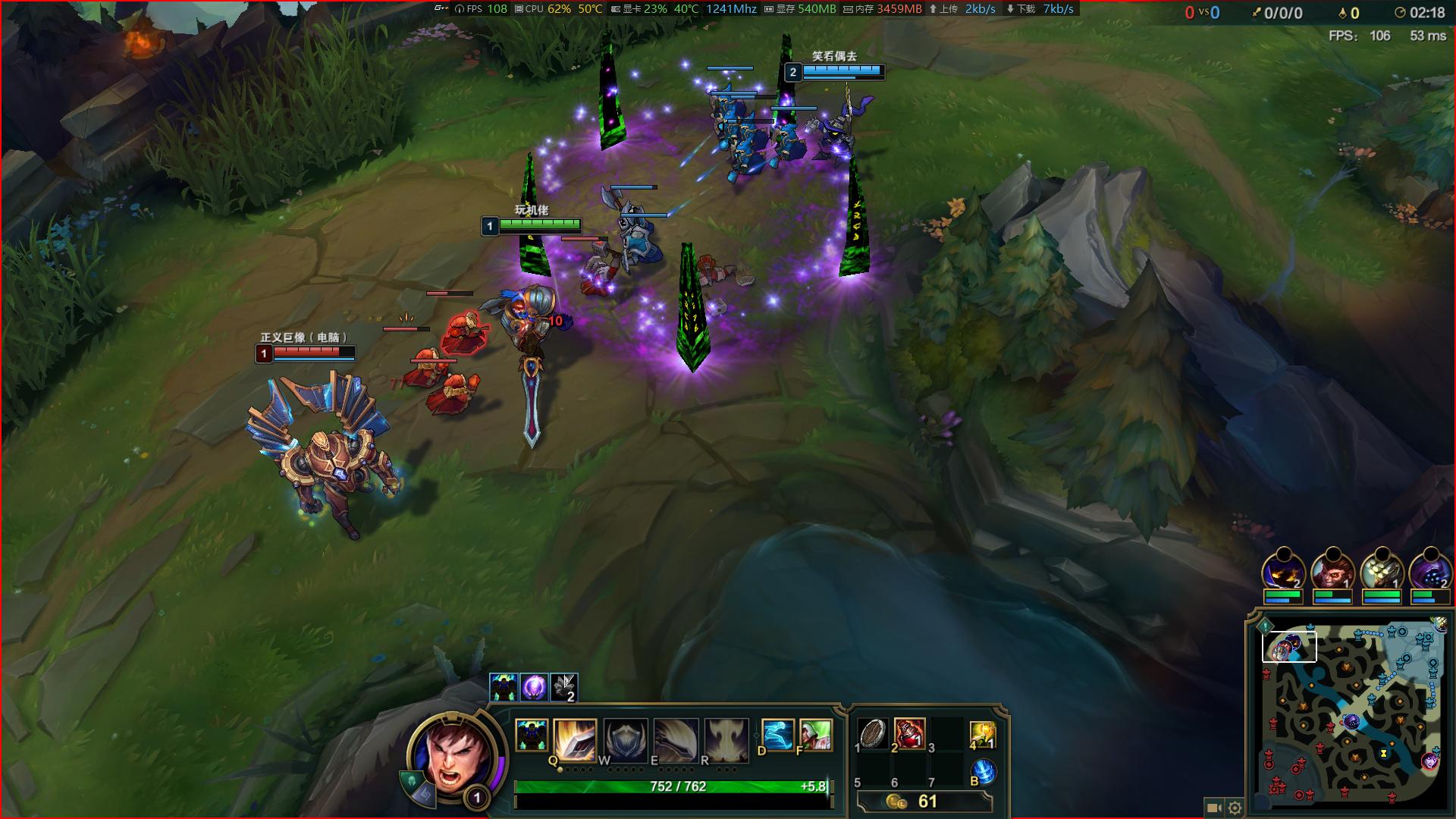 英雄联盟先锋测试试玩,杂牌机玩英雄联盟