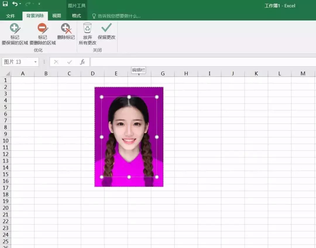 不用任何软件把照片变得更好看,不用修图照相怎么调色彩