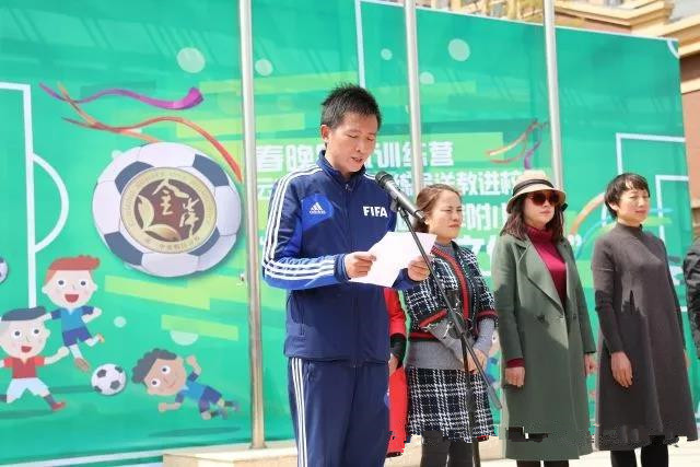 快看呀，昆一中度假区金岸附小“首届校园足球文化节”开幕啦！