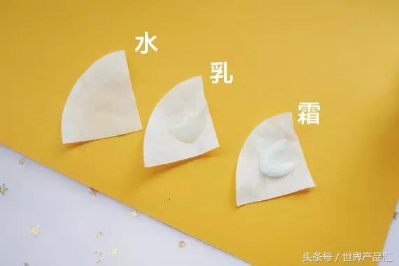 苏秘sum37呼吸惊喜水怎么用,韩国苏秘sum37水咋用