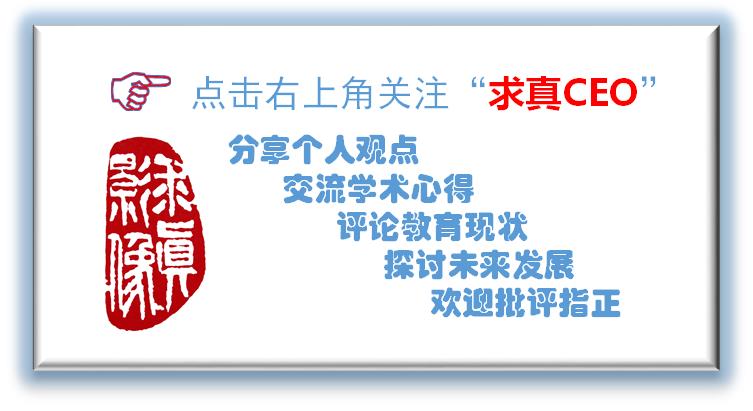 考研女的几点忠告,考研有必要买考研大纲么