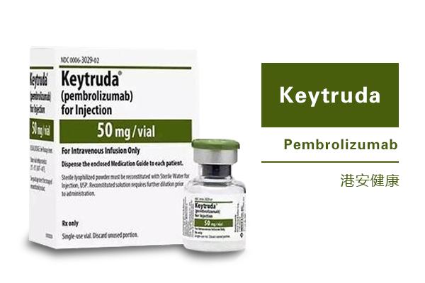 pd-1抑制剂抗癌药,pd-1单抗对胰腺癌有用吗