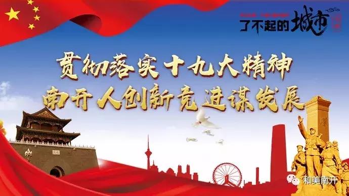 提醒大家谨防骗子新套路,温馨提示骗人的套路