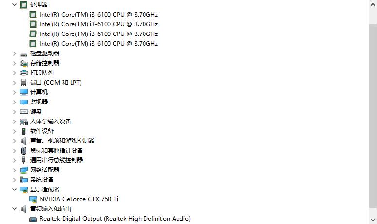 英雄联盟先锋测试试玩,杂牌机玩英雄联盟