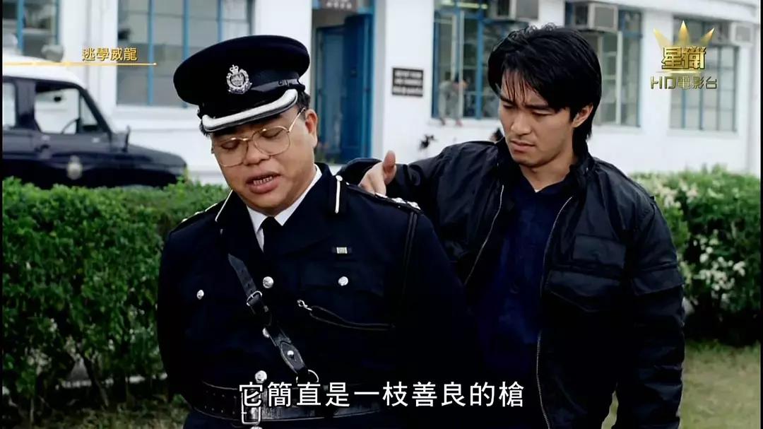 星爷最经典的四句台词,盘点星爷经典台词国语粤语大比拼