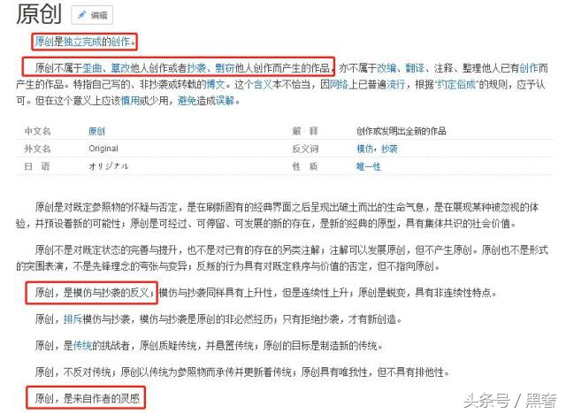 一万以下可以买的香奈儿,千元就能买香奈儿了解一下