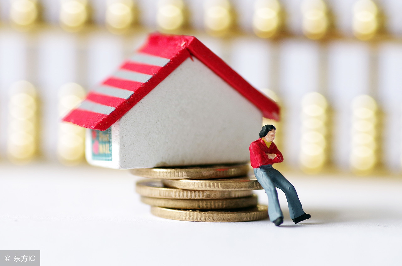 理财小白理财课从此告别月光族,如何告别月光族从理财开始