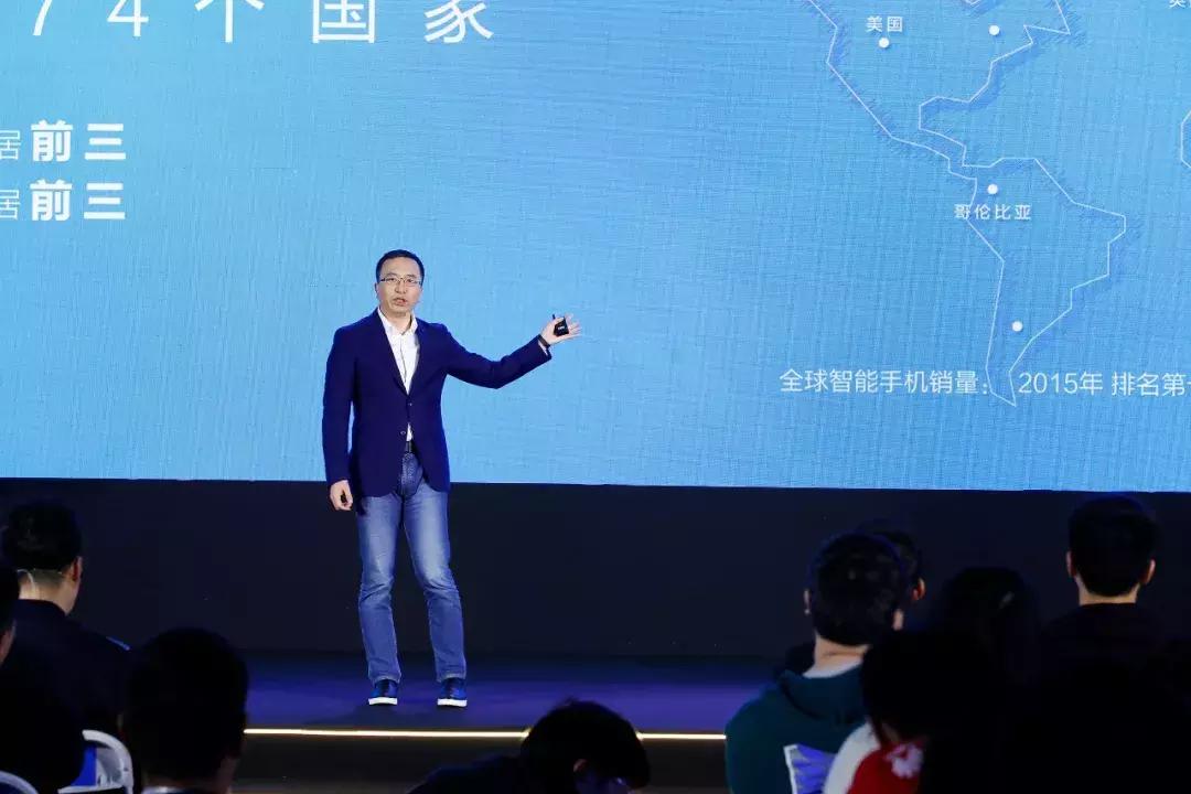 899元起，荣耀畅玩7C北京发布！千元机也有人脸识别、双摄美拍！