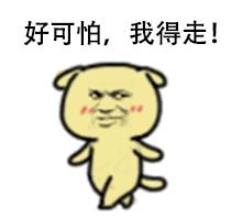 姨妈血能治病,姨妈血能杀菌么