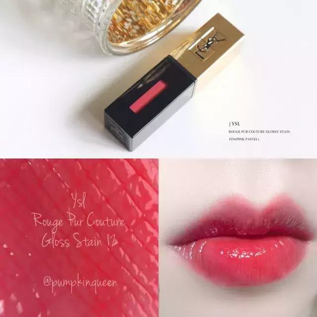 完美日记名片口红分享介绍种草 (3ce口红色号种草)