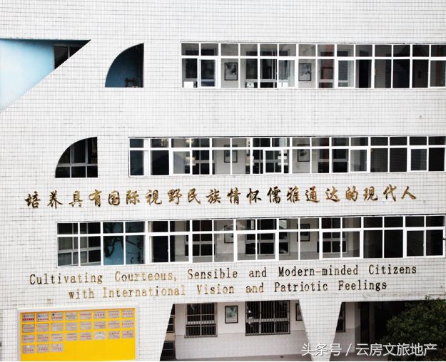 南京十大顶级小学,南京前十名重点小学排名榜