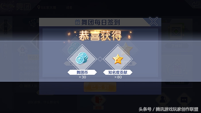 舞团要怎么运营,舞团基本功训练组合