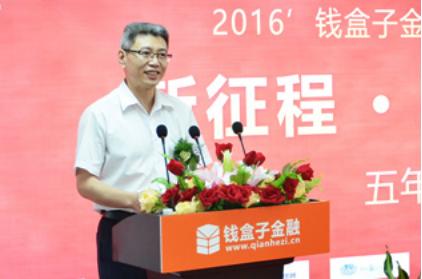 新征程新希望携手并进共创辉煌,新征程再创新辉煌