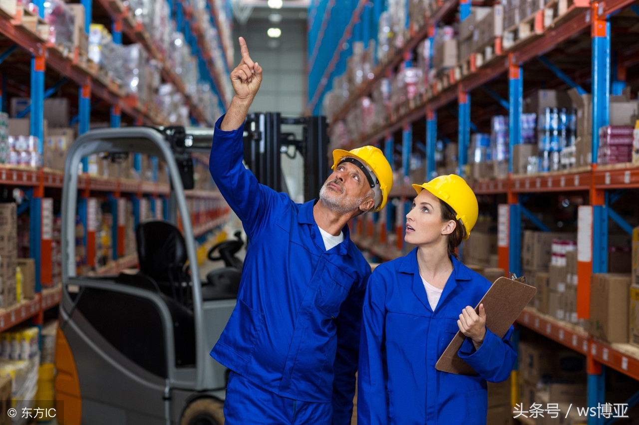 仓库基础知识仓库管理必备技能,简单日常仓库管理