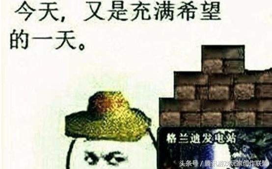 新手dnf搬砖还是梦幻西游搬砖,dnf各版本搬砖圣地