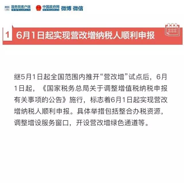 猴年马月真的来了吗,猴年马月到底有多可怕