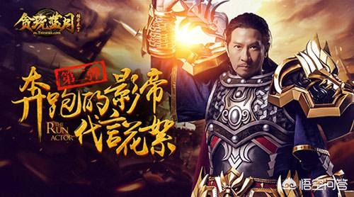 渣渣辉、假猪套、4396、吃鸡?那些经典的游戏梗你知道多少?