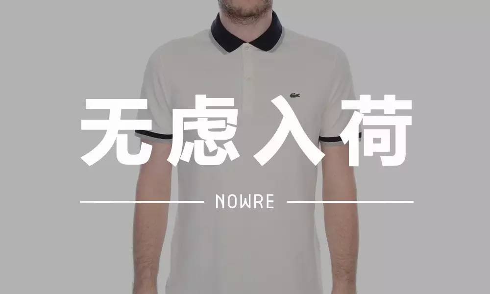 十足奢华,NikeLabxOlivierRousteing系列正式发布