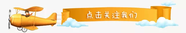 再好的教育都比不上孩子的内力觉醒！（深度好文）