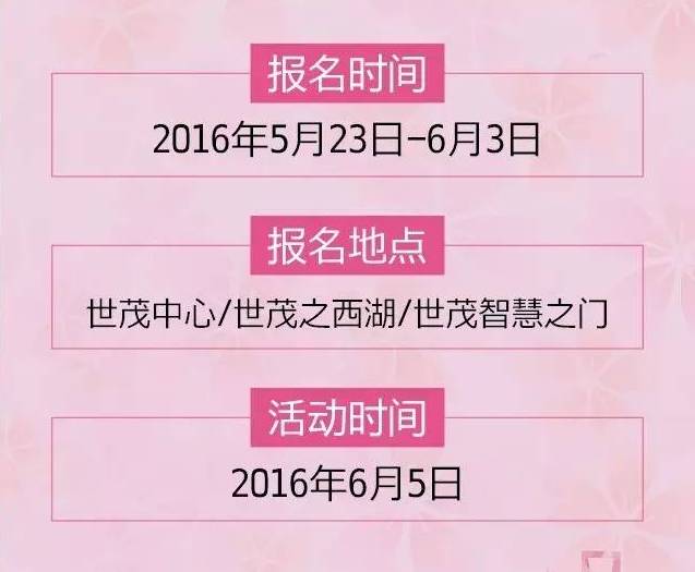 广州市最贵江景世茂豪宅,世茂最便宜的别墅