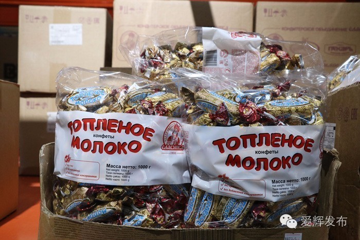 黑河一家让代购心碎的超市700种商品价格明细表