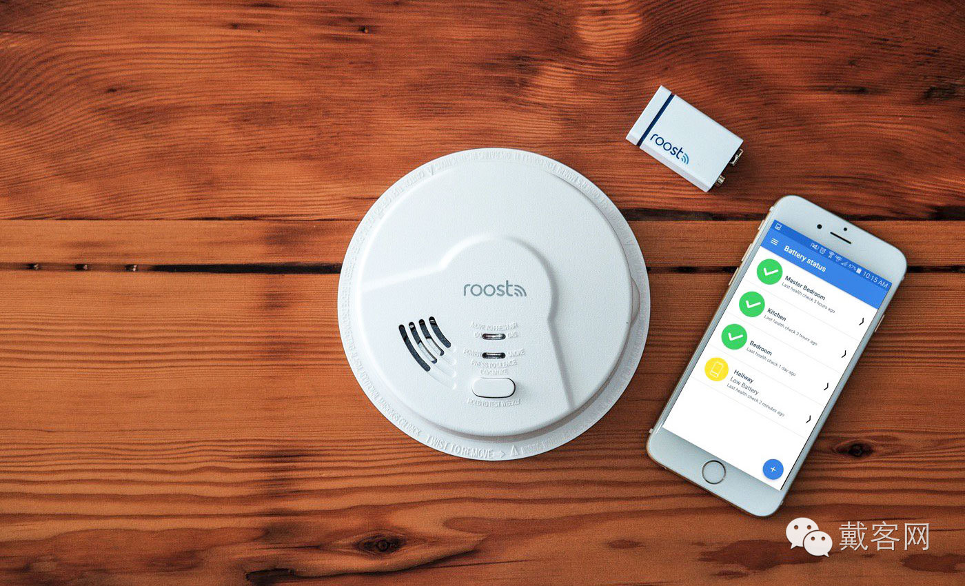 戴客网5月智能硬件新品总汇