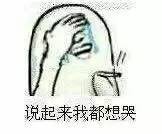 外星人游戏本性价比高的推荐,外星人游戏本推荐哪一款