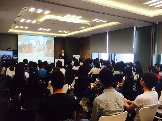 参观精益工厂体验,参观普华永道