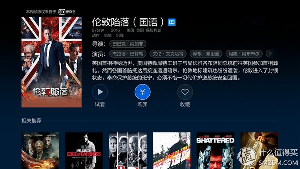 小米3s电视拆机,小米电视3s48寸拆解