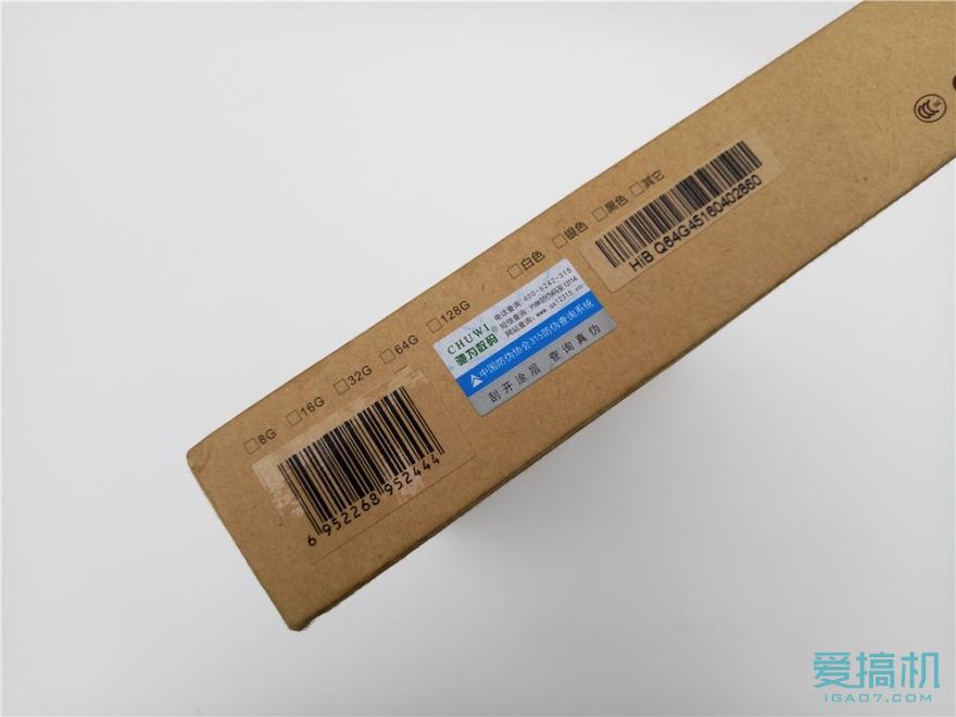 驰为minibook10英寸测评视频,驰为hibookpro评测