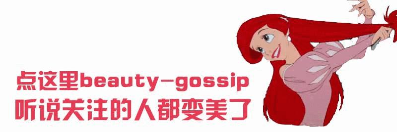 美白丸对黑眼圈有用吗,美白针丸