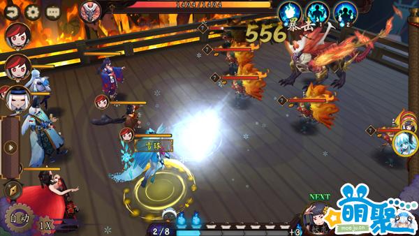 阴阳师手游推荐国产,阴阳师声控手游