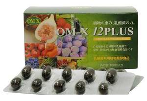 最好用的减龄神器,童颜神器