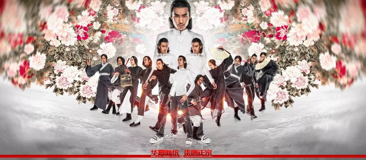 beginagain第一季,设绘主意