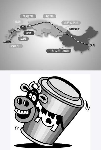 不乘飞机改坐火车德国奶粉换个方式来杭可以更便宜