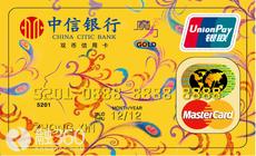 宝妈没工作怎么申请信用卡,全职妈妈办理银行卡