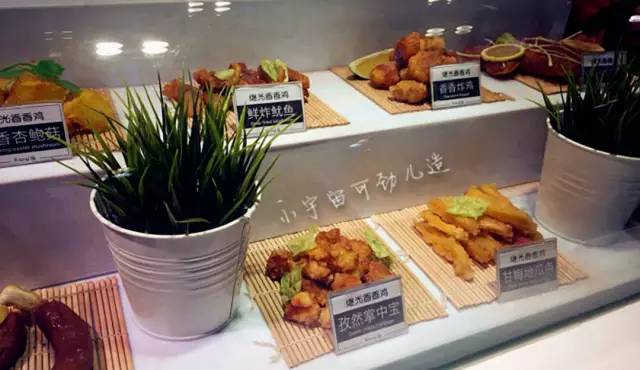 成都炸鸡美食,成都炸鸡