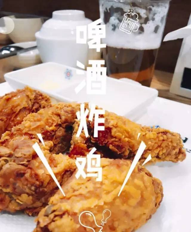成都炸鸡美食,成都炸鸡