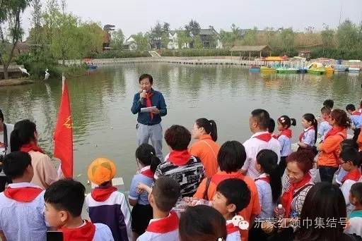 开展新时代主题教育活动,新时代主题教育活动报道