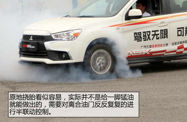 全新一代三菱劲炫asx,广汽三菱劲炫asx新款什么时候上市