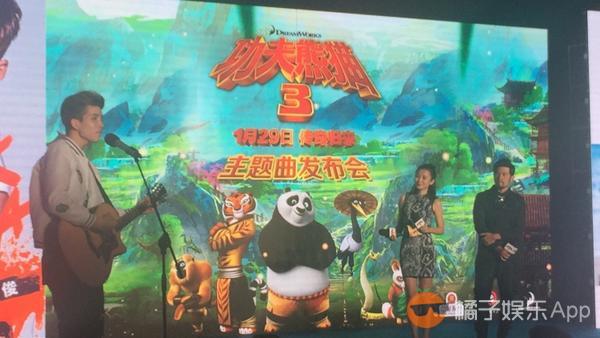 功夫熊猫3周杰伦rap,功夫熊猫3里面有周杰伦吗