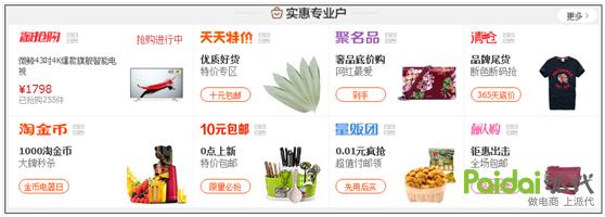 学会数据分析1分钟搞定,七步教你入门数据分析