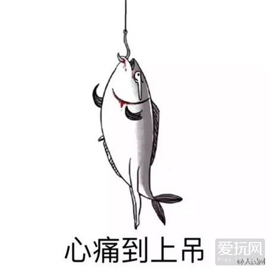 养肥了再杀还可以用什么词来形容,养肥了再杀是啥意思