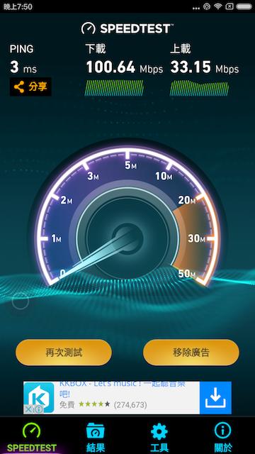 小米max评测视频,小米max86深度评测